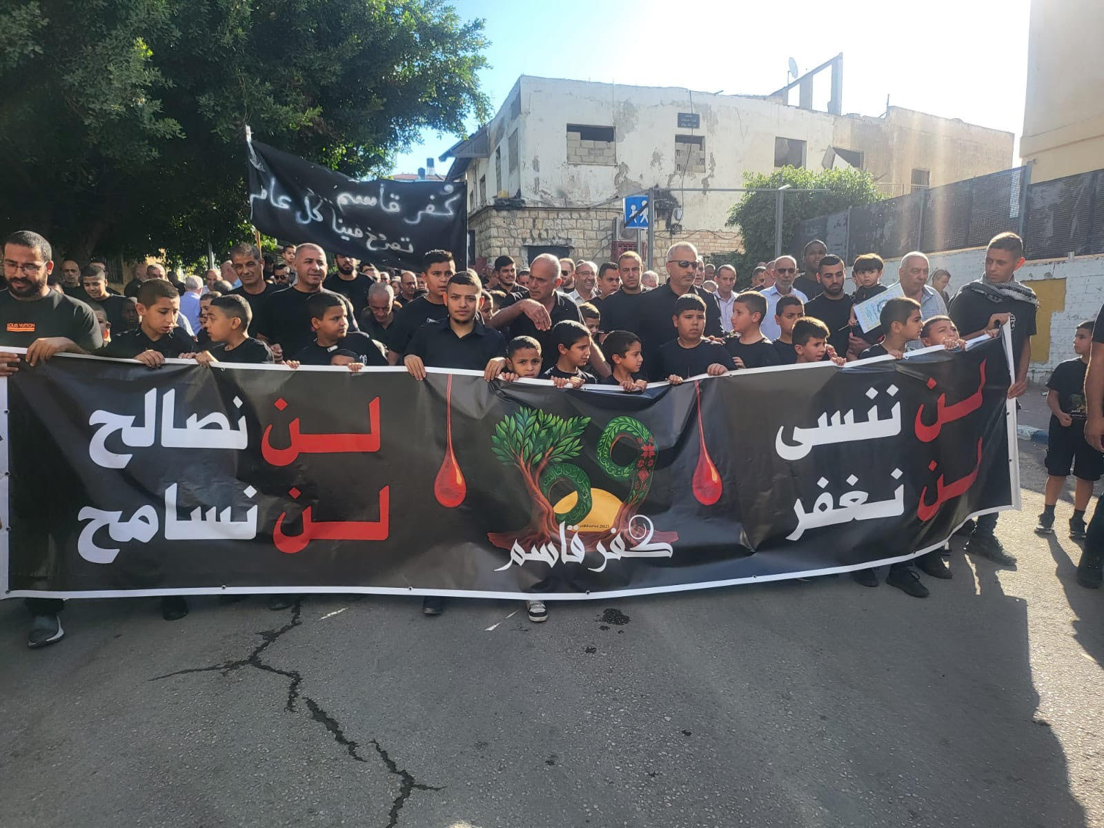 كفر قاسم تحيي الذكرى الـ69 لمجزرة الشهداء بمشاركة الآلاف